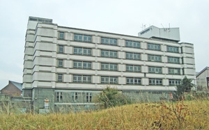 Gravesend and North Kent Hospital