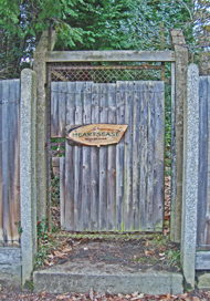Heartsease gate
